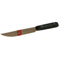 No.CB202-1002 - 250mm Knife Common (Copper Beryllium)